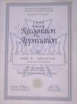 1990 Certificate of Recognition and Appreciation