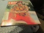 Ebony Magazine 3/1976- The Quincy Jones Interview