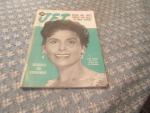 Jet Magazine 10/3/1957 Blacks on Broadway